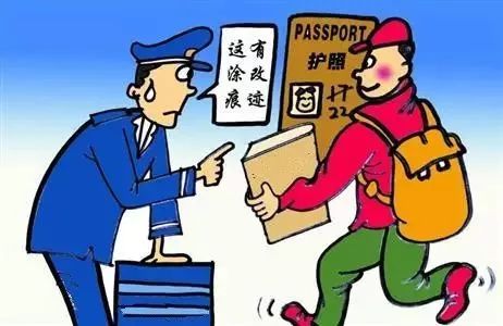 七种违法行为查到重罚,关于非法出入境法律知识