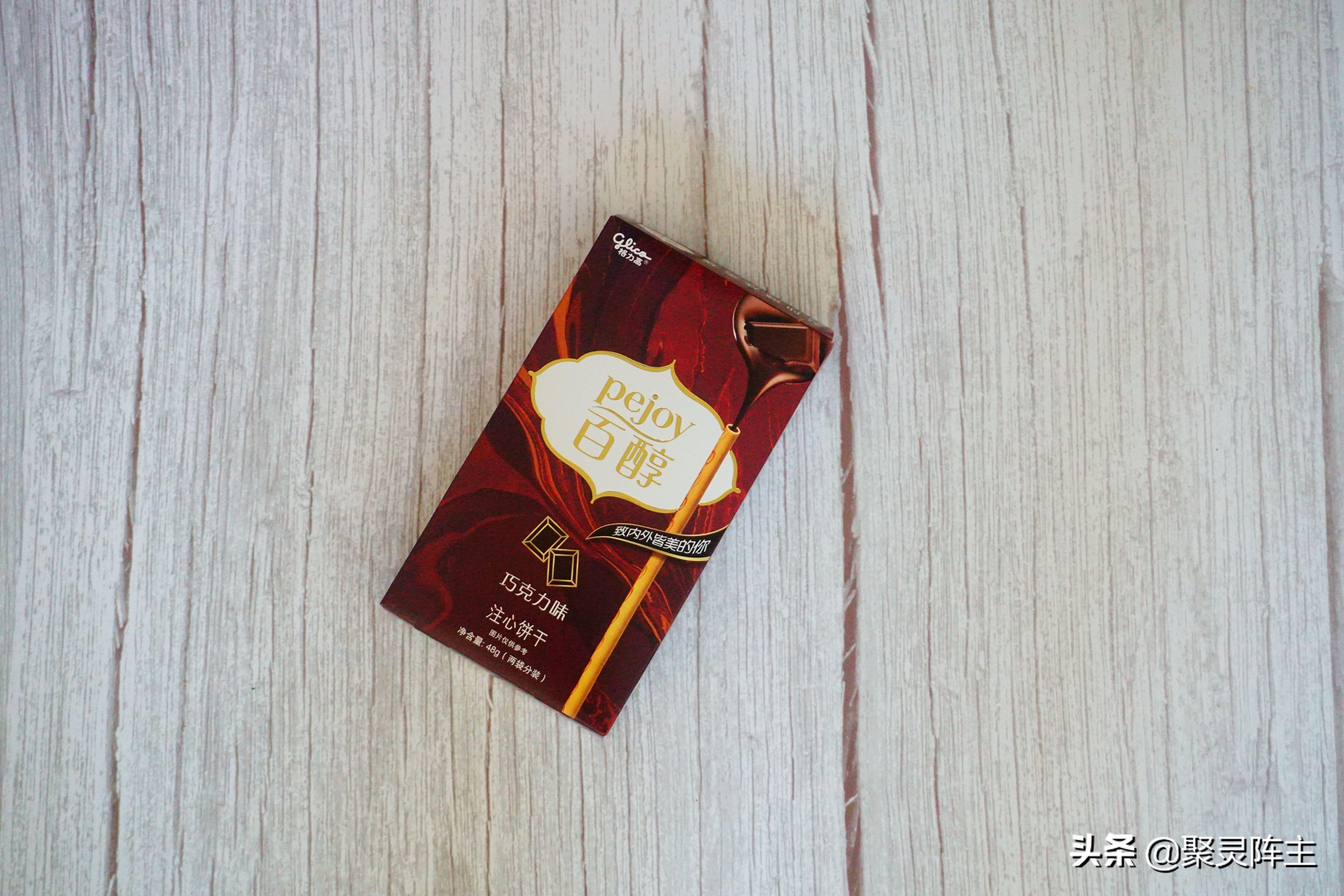 13种爆款零食,10款美味解馋爆款零食