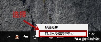 查找电脑wifi密码,电脑连接以太网怎么查看wifi密码