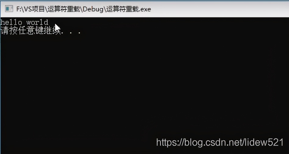 c++语言运算符重载,c++重载运算符怎么理解