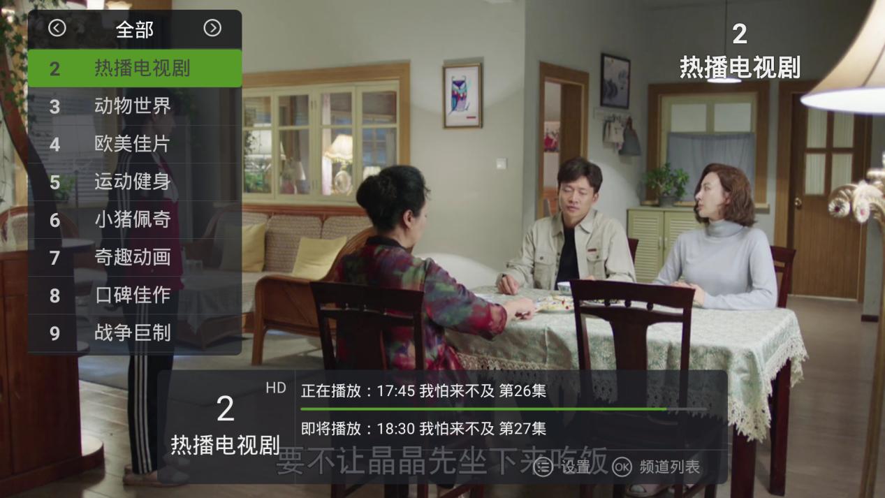 泰捷we40pro旗舰版盒子,泰捷we40pro开箱视频评测