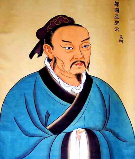 儒家关于仁的句子以及解释,孔子的仁和孟子的仁义有什么区别