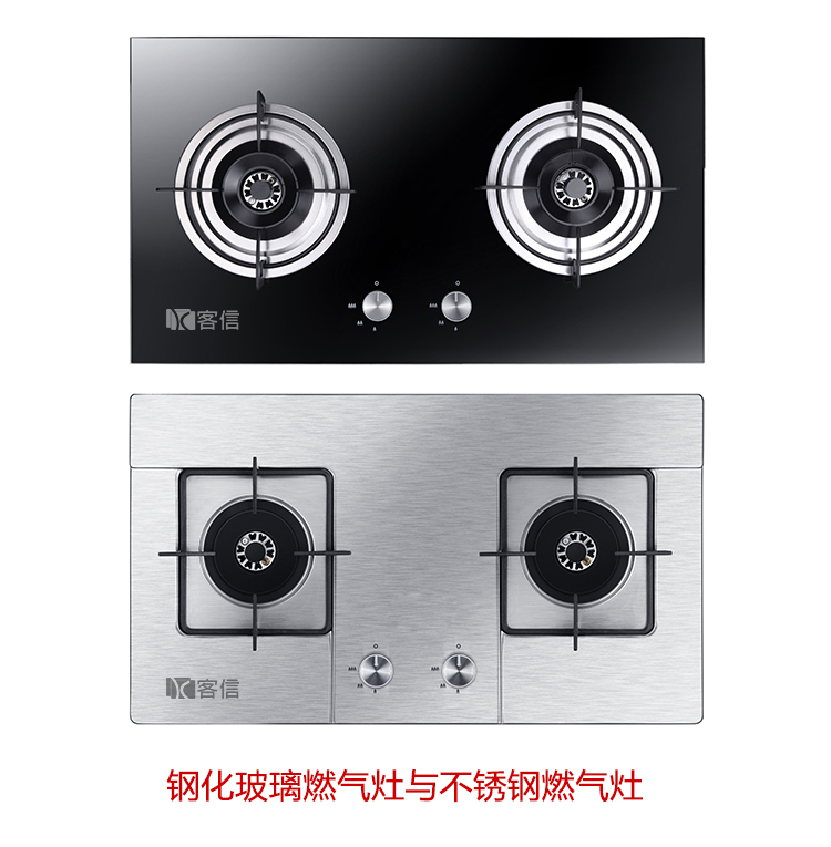 燃气灶源头厂家价格,华帝燃气灶批发价多少钱一个