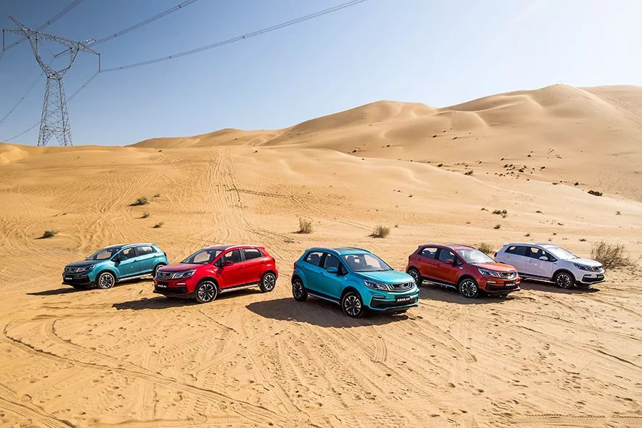 吉利远景x32021款,新款远景x3最新试驾