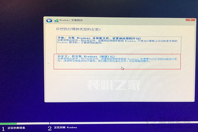 苹果电脑双系统怎么重新安装win10,mac与win10双系统如何删除mac系统
