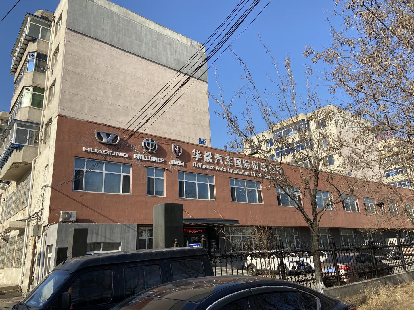 特稿｜华晨危局之下，劳模变老赖