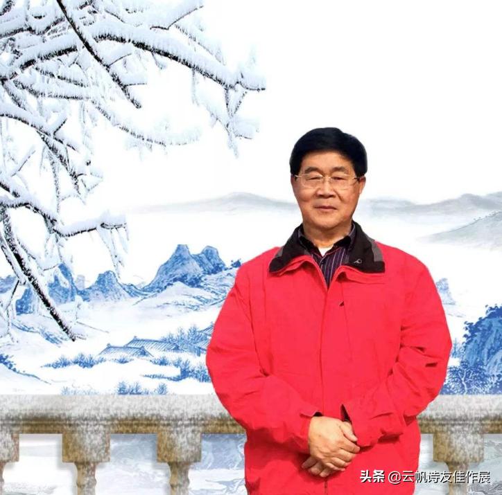 云帆诗词年鉴第八集,云帆诗词14集