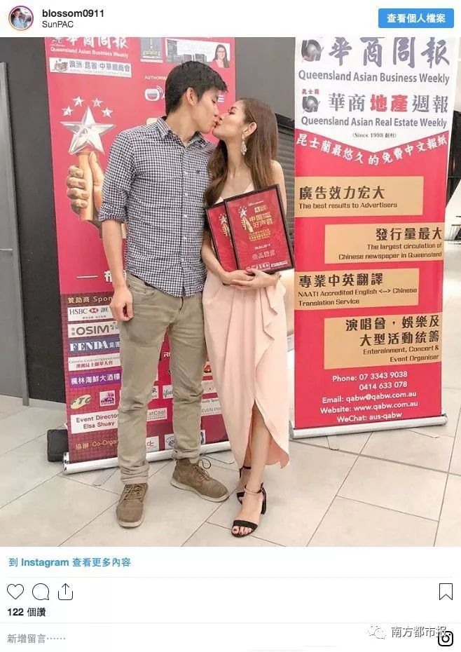 2019香港小姐十强选拔视频,2023香港小姐海选