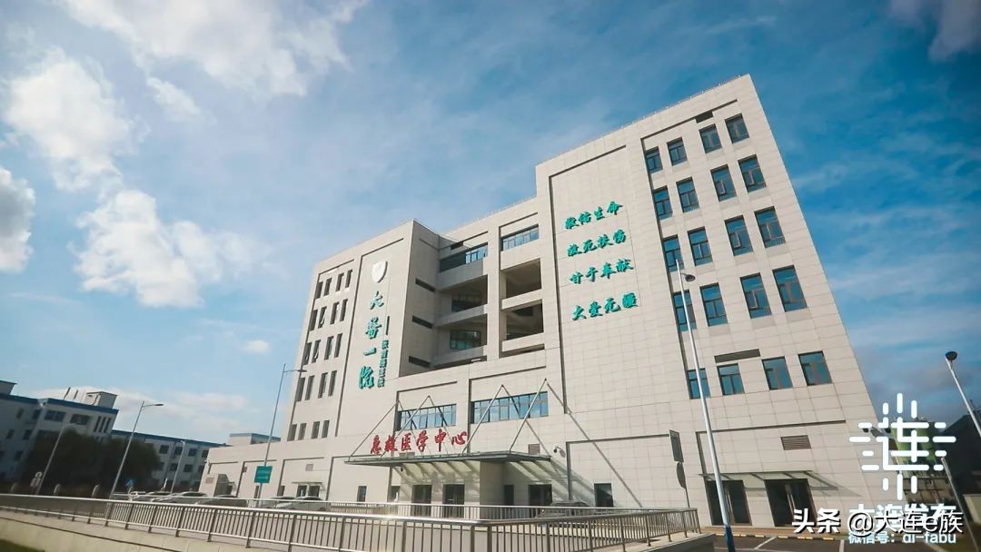 澶ц繛甯傜敇浜曞瓙,鐢樹簳瀛愪腑鍗庤矾