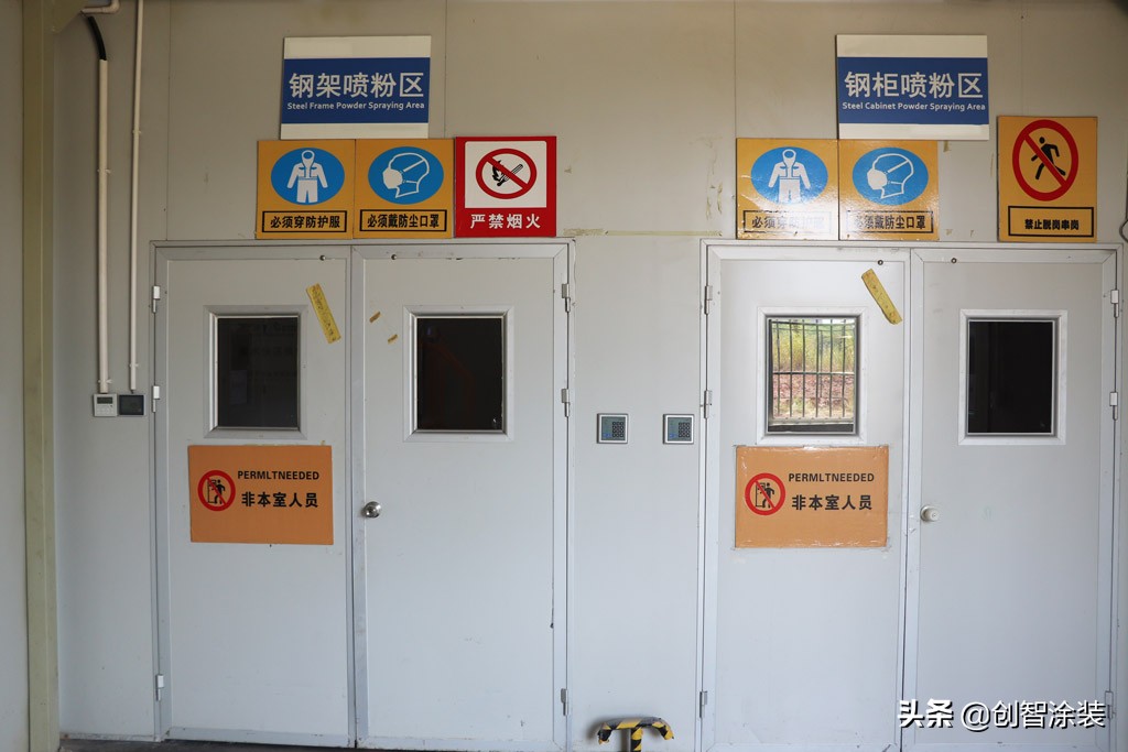 涂装生产线控制要点,涂装车间安全事项