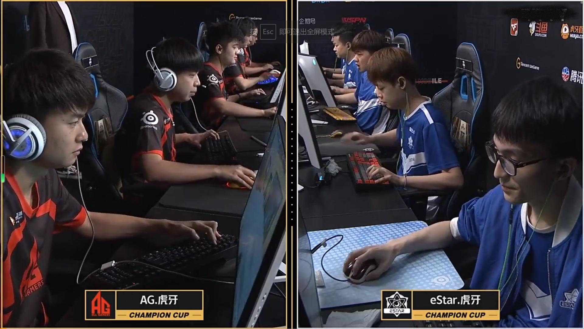 李思楠33杀！AG黄金加时战胜estar，赢下关键一分