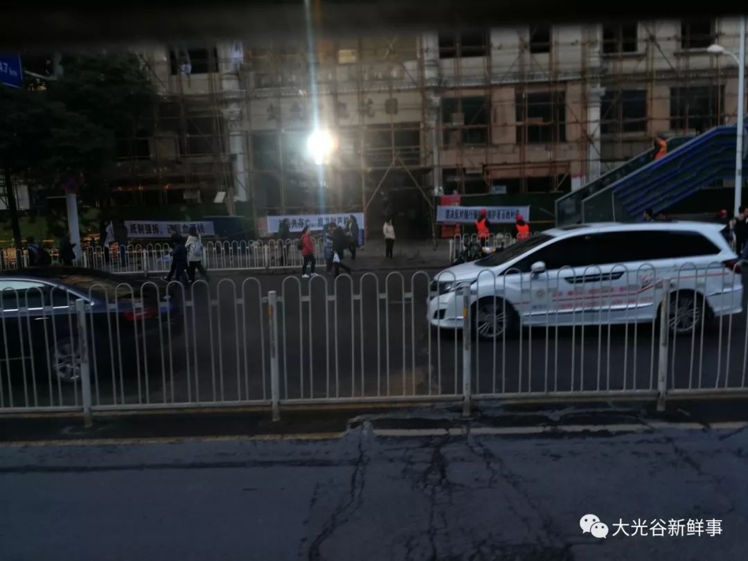 光谷青年城离尖东智能花园多远,尖东智能花园会不会拆迁