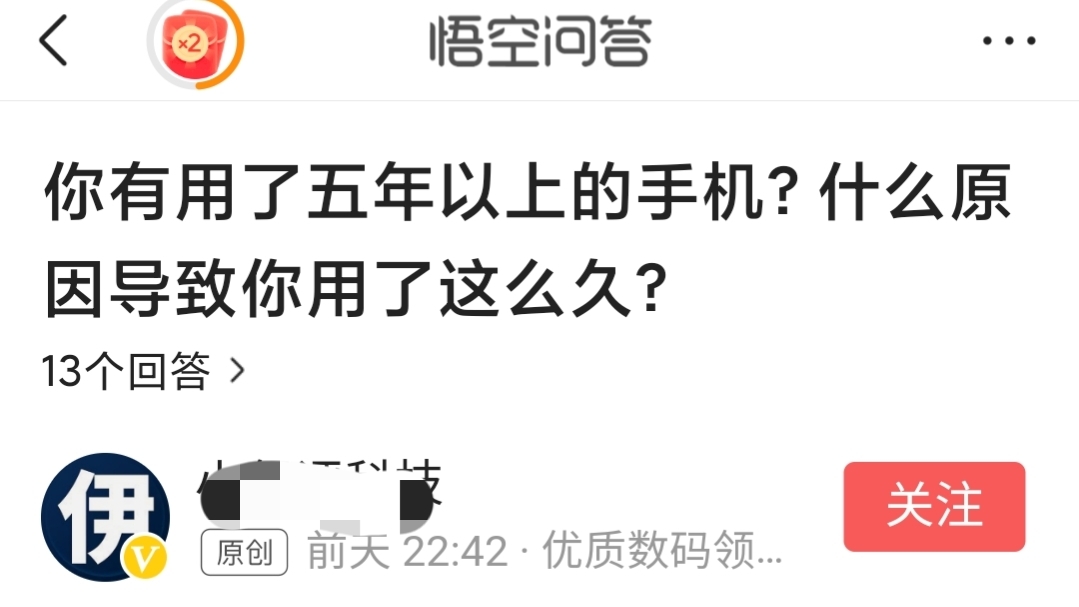 新手宝妈怎么突破一千粉丝,宝妈新手小白如何粉丝破万