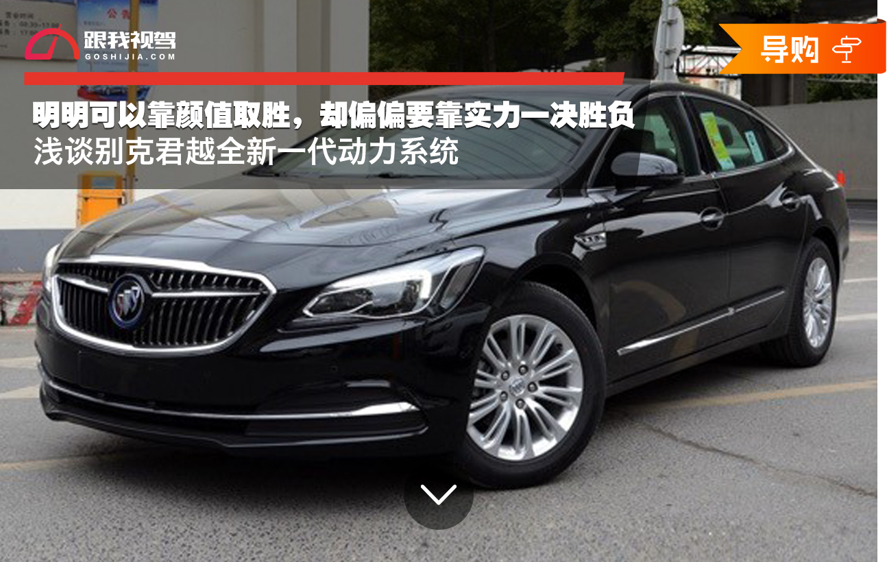 明明可以靠颜值却偏偏靠实力开场,明明可以靠颜值却偏偏靠实力句子