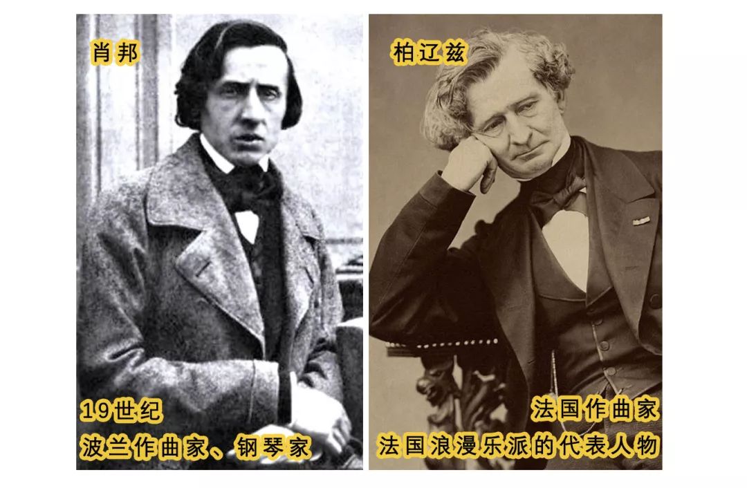 李斯特变装,李斯特是男还是女