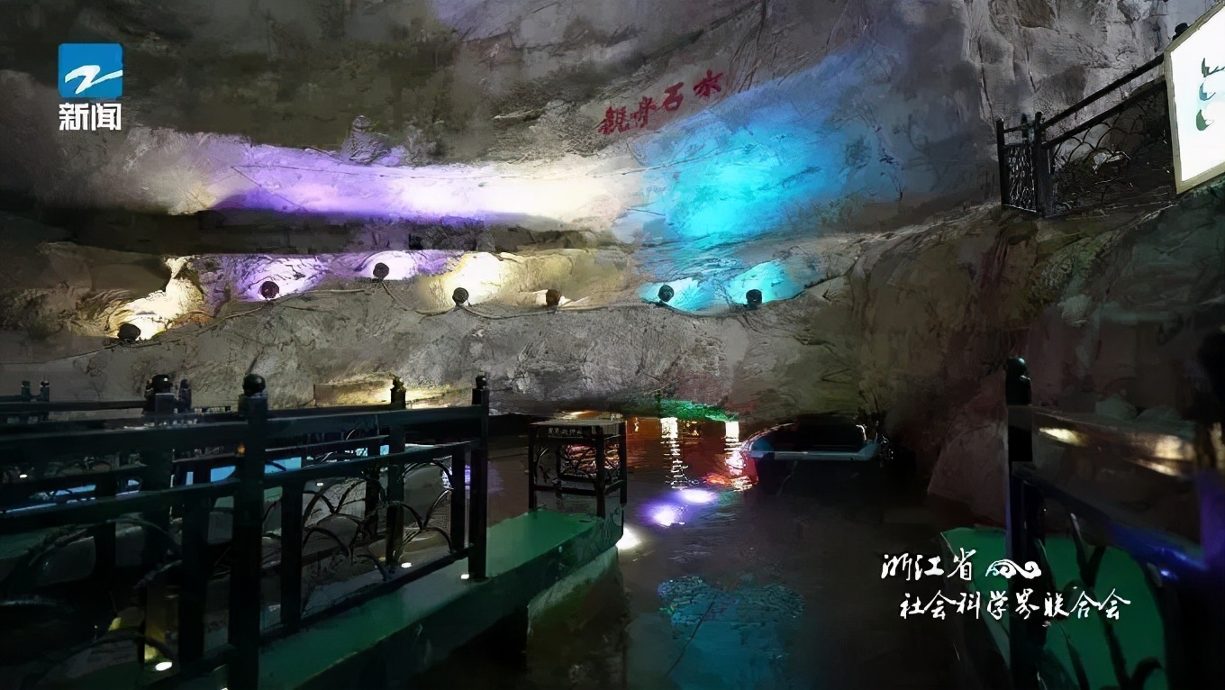 钱塘江诗路之旅开启,杭衢钱塘江诗路之旅正式起航