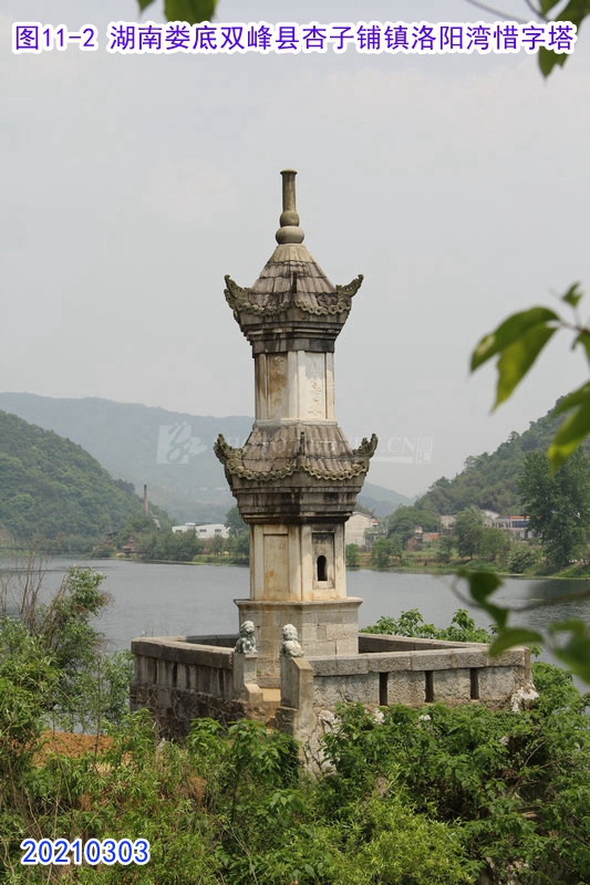 南京汉西门遗址公园,南京的清朝遗留的名胜古迹