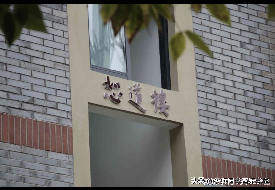 论语有言己所不欲勿施于人,论语全篇己所不欲勿施于人