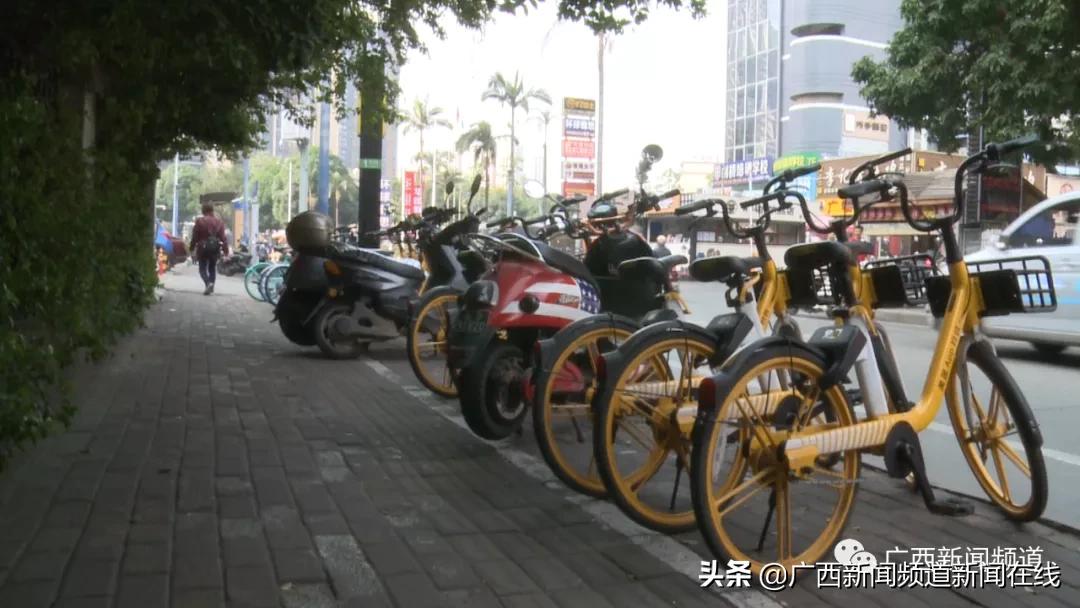 摩拜关闭自动续费,摩拜单车余额怎么退