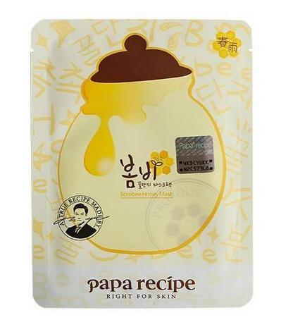 屈臣氏不超100的平价水乳,15块起逛屈臣氏必买的好物