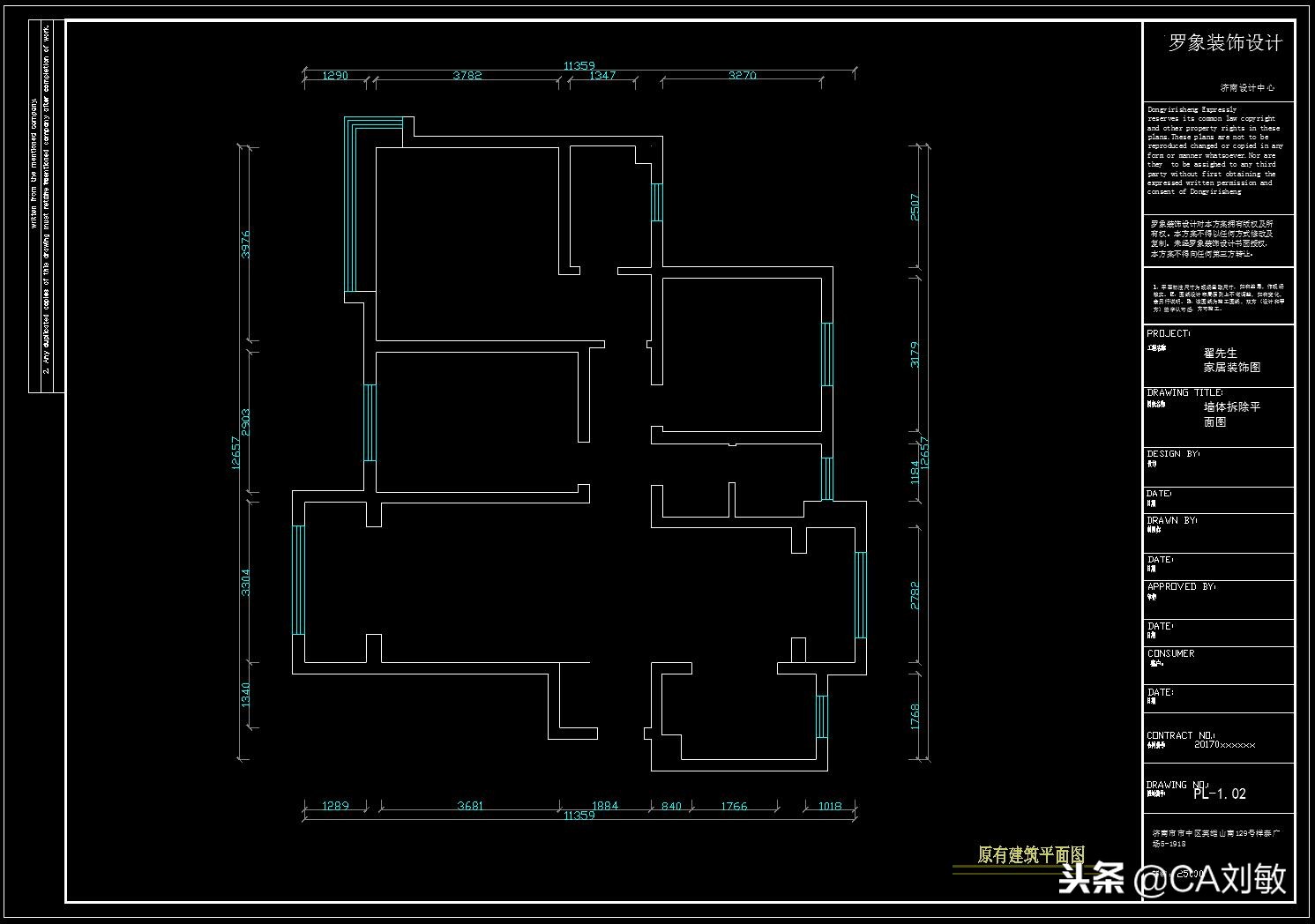 济南绿地香榭丽公馆位置怎么样,绿地新里香榭丽公馆