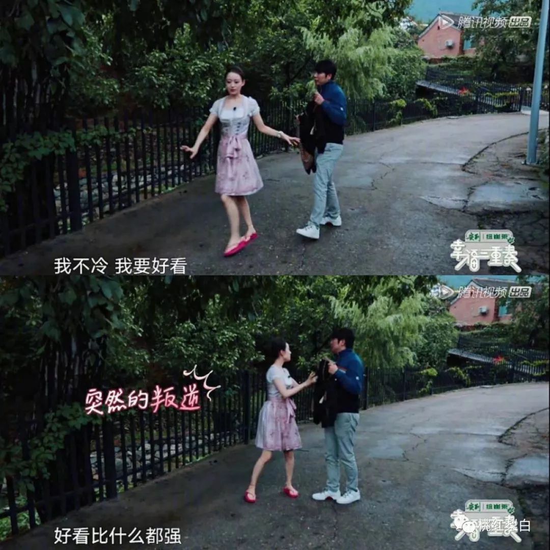 腰围56的“人间芭比”吉娜，比遭嫌弃的刘亦菲更旺郎朗