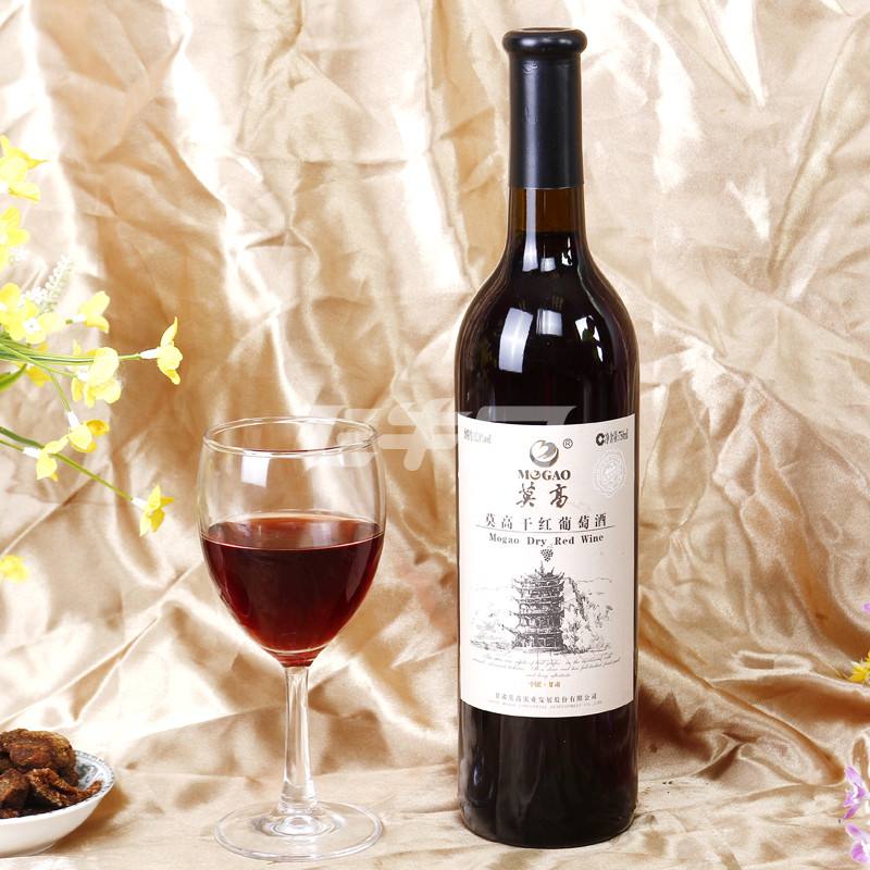 国产平价红酒,超市红酒推荐300元左右的