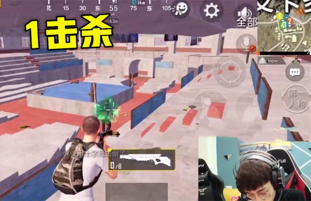 和平精英董系长怎么火起来的,和平精英董系长哪几人一起打