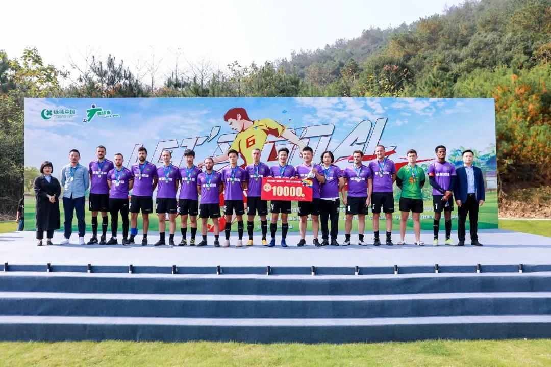 踢球大赛第二轮,足球决赛全场结束