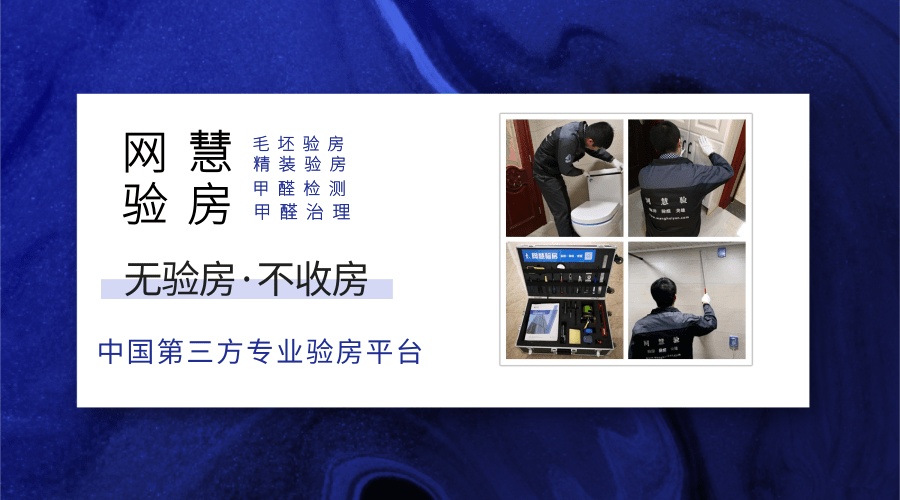 家装石膏线总是开裂？懂得施工环节验收和修补措施，少走弯路