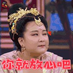 困扰千万姑娘的眼袋，究竟该怎么办