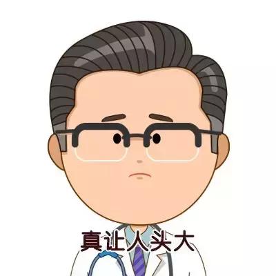 宝宝湿疹药膏禁用名单,警惕这类药物别给孩子吃