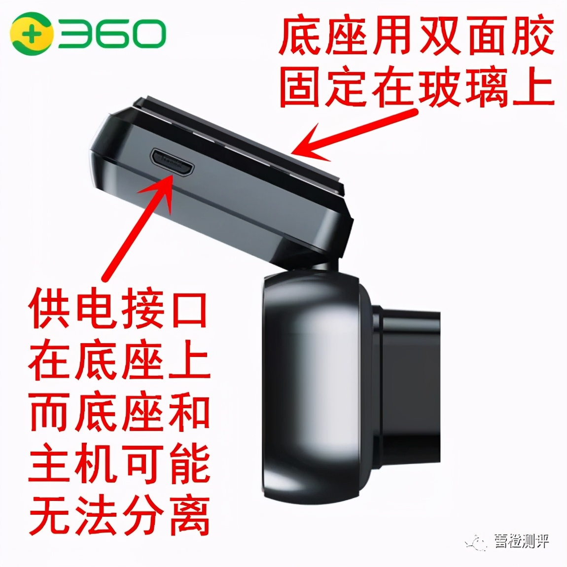 360行车记录仪k980专业测评,360行车记录仪k980评测视频