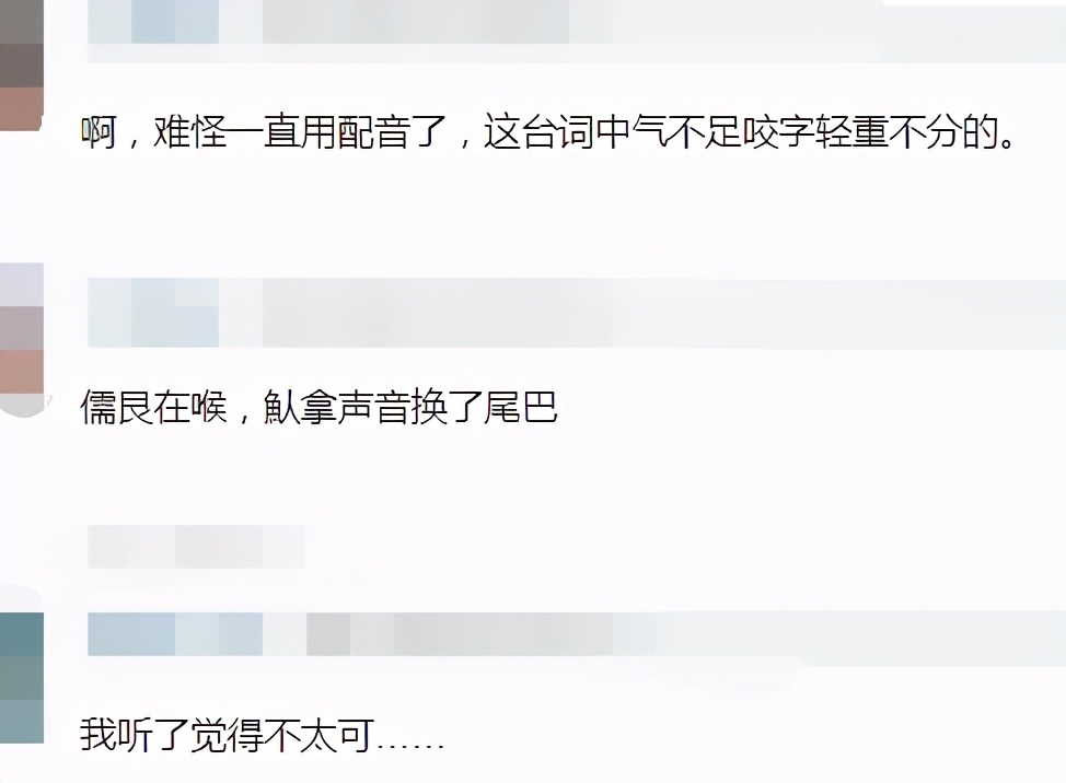 春日宴鞠婧祎肖战刘诗诗任嘉伦,鞠婧祎任嘉伦合拍