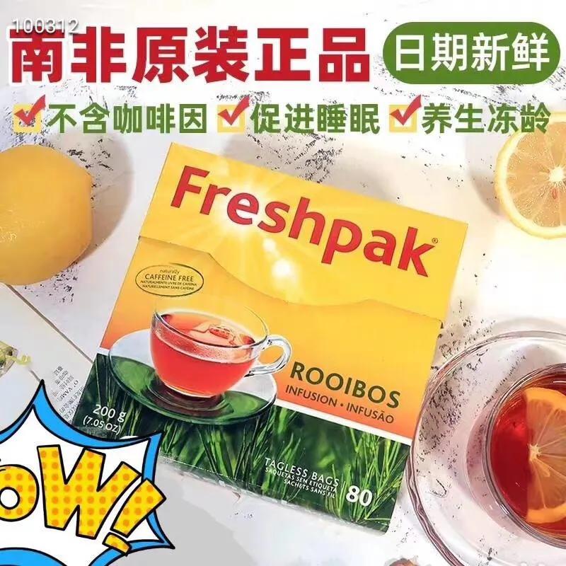 南非博士冻干茶,南非博士茶薄荷味