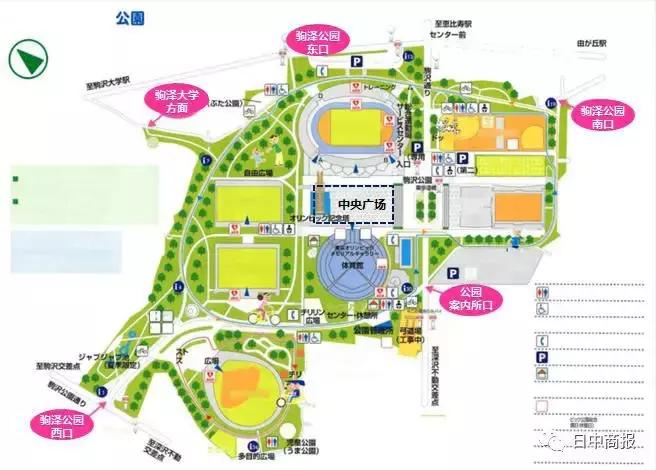 “四海同春·欢乐春节”东京春节灯会等你来!