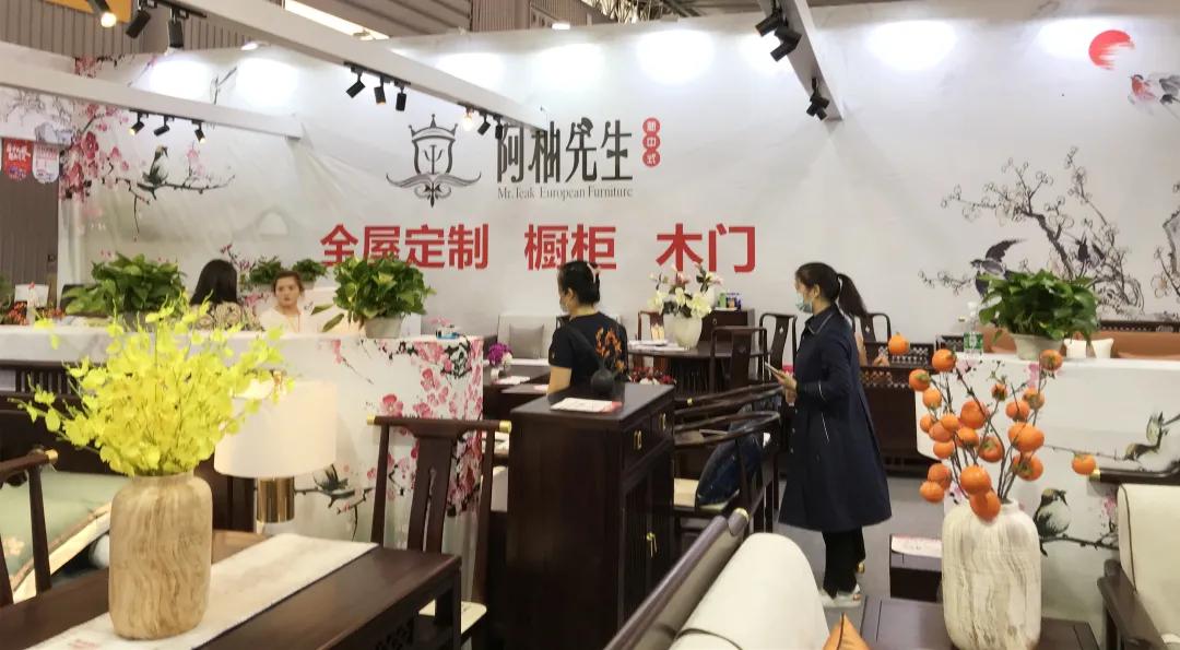 2021成都天府家博会简介,2021年3月成都市天府区家博会