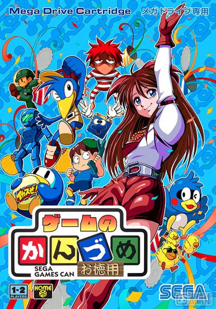 从人人唾弃到预约断货，迷你MD发生了什么？