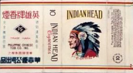 解放前的香烟牌子,中国老品牌香烟图片