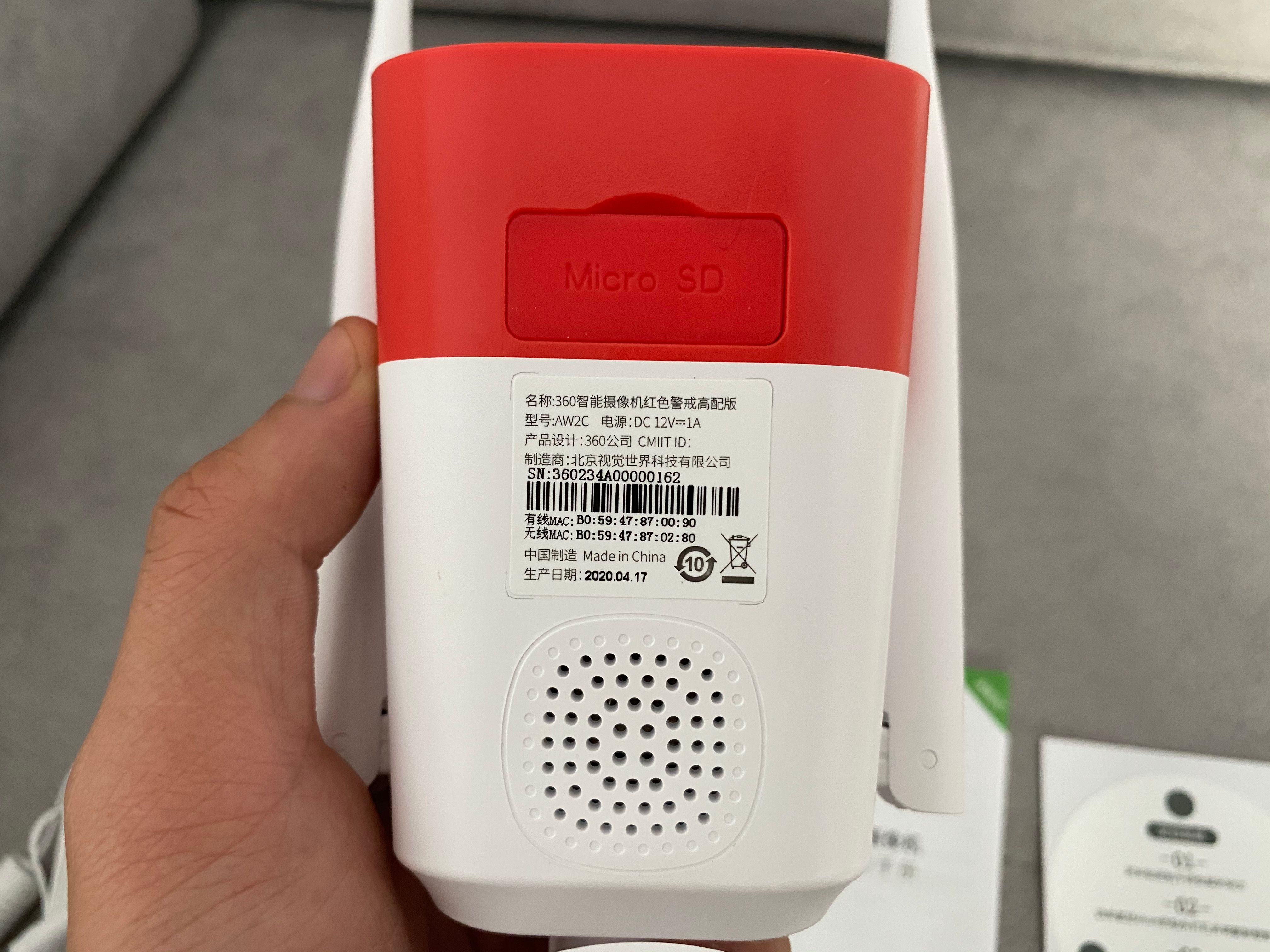 360红色警戒摄像头高配版,360摄像头红色警戒版和高配版区别