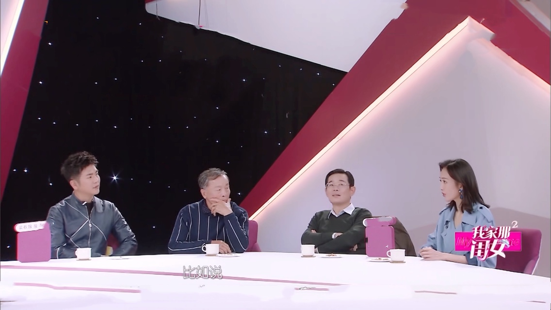 王鸥和她都是单亲，1个仅自己出镜，1个却带着“温太医”和准继父