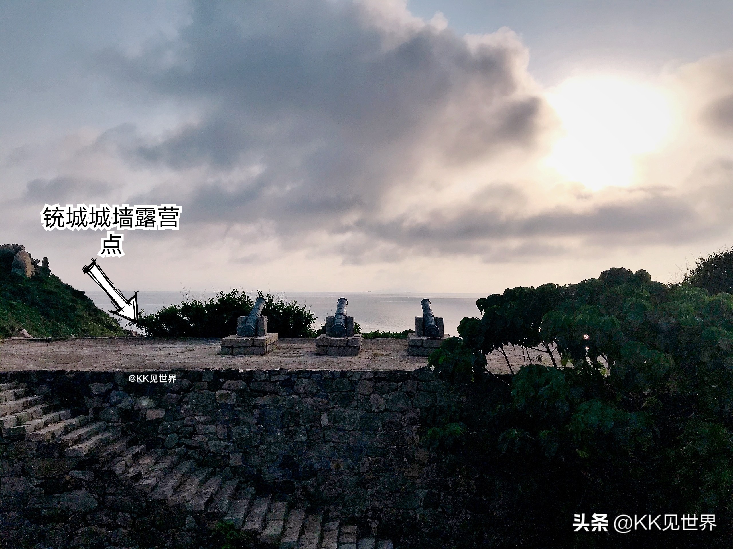 珠海淇澳岛雨天露营攻略,东澳岛沙滩露营推荐