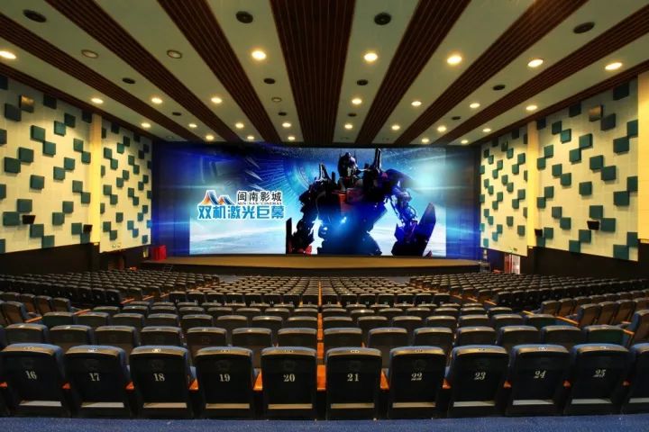 泉州中骏世界城电影院,泉州哪家电影院是可以躺着的