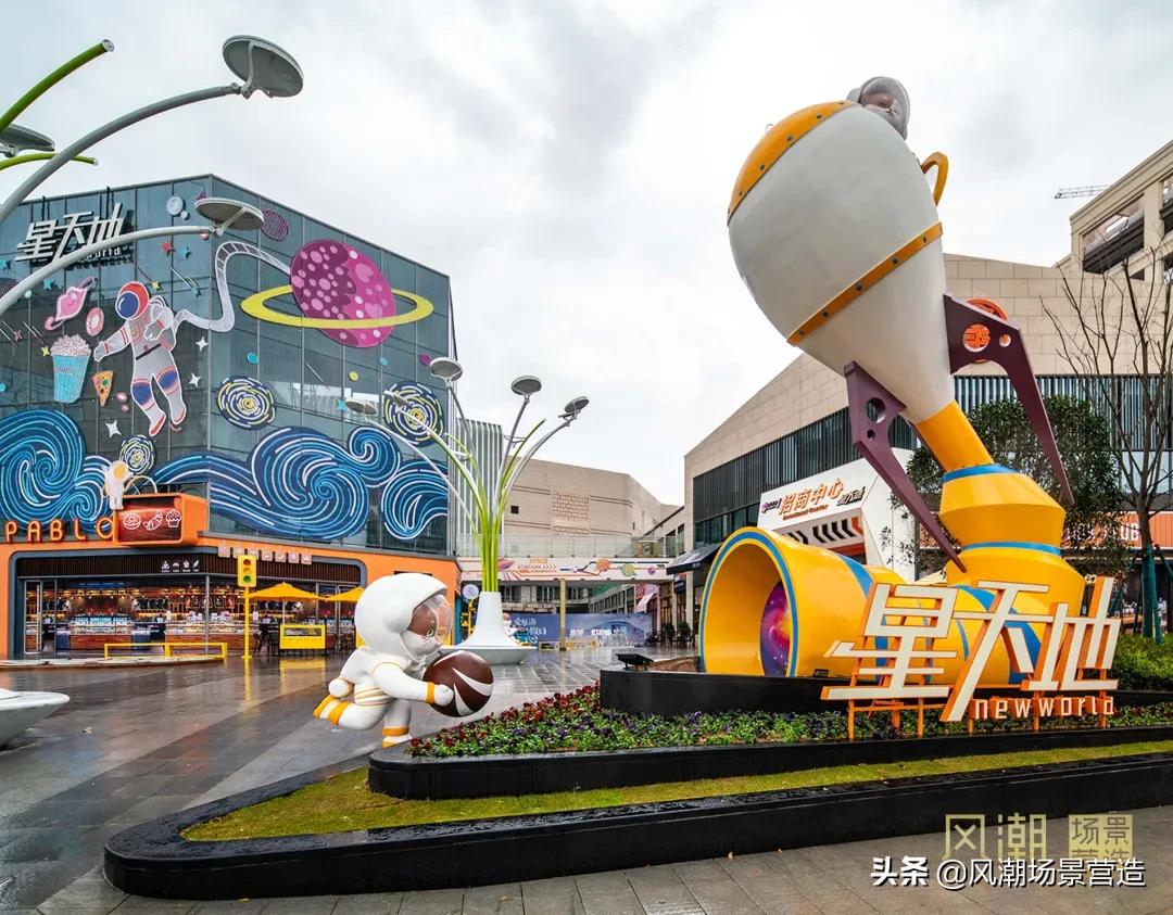 喵星人的超级食货星球之旅：南昌站，邀你一起遨游太空