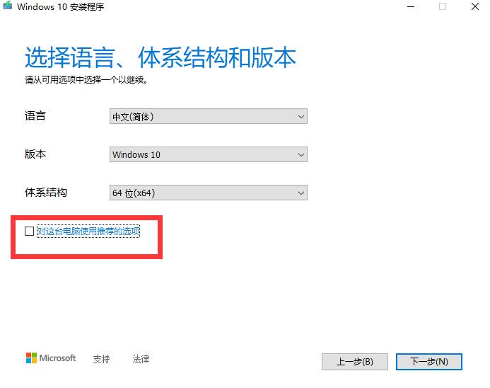 下载原版windows镜像的网站,windows原版镜像合集