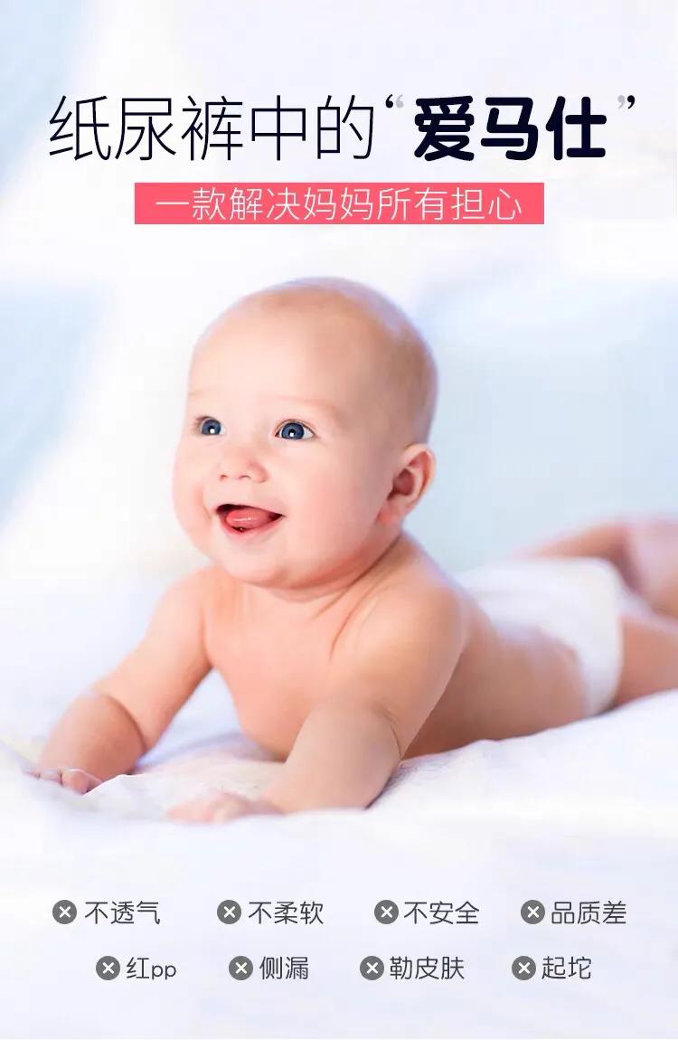 宝宝快出生了爸爸需要做什么准备,孩子出生前需要准备什么证件