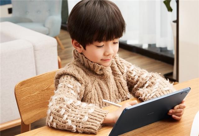 华为matepad11家长模式,matepad有没有家长模式