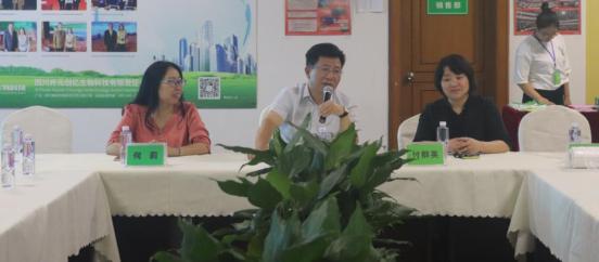 鐜仛鐢熺墿,鐜仛鐢熺墿绉戞妧