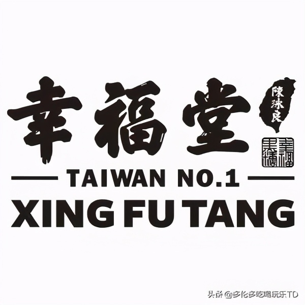 抖音网红打卡饮品,网红打卡爆款奶茶