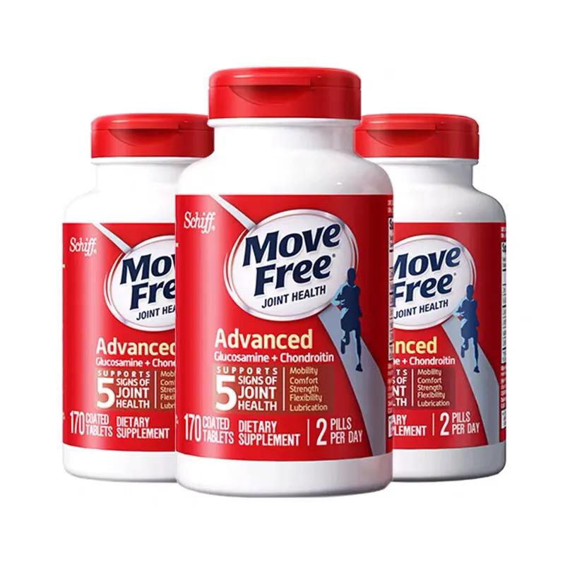 海淘保健品英国,海淘保健品靠谱么